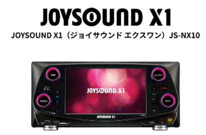 JOYSOUND　JS-NX1