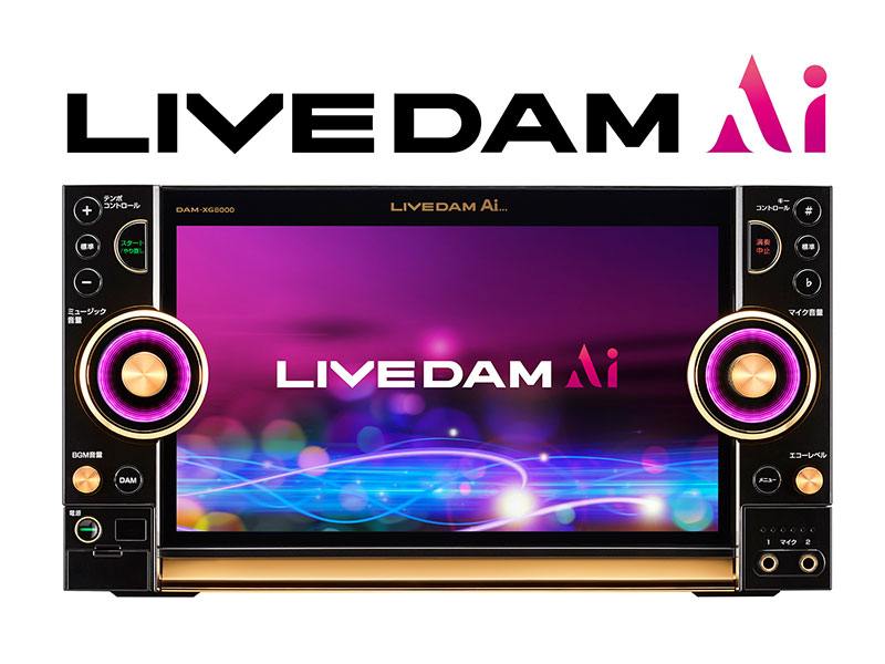 LIVE DAM AI