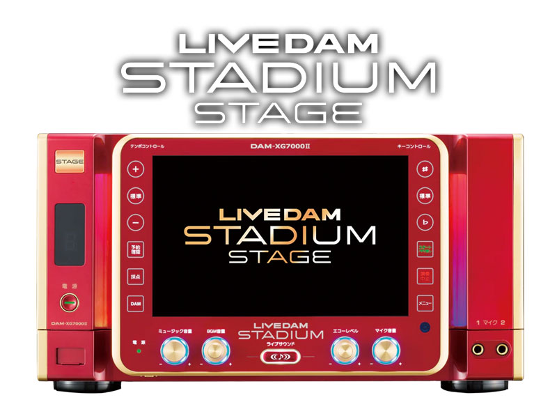 LIVE DAM STADIUM STAGE