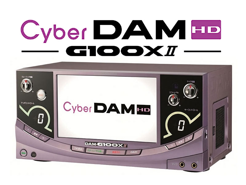 Cyber DAM HD