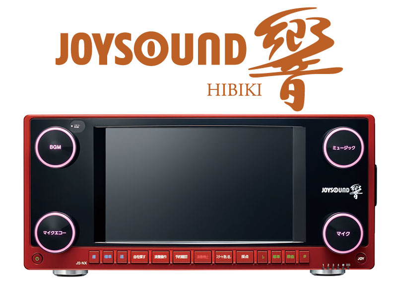 JOYSOUND 響